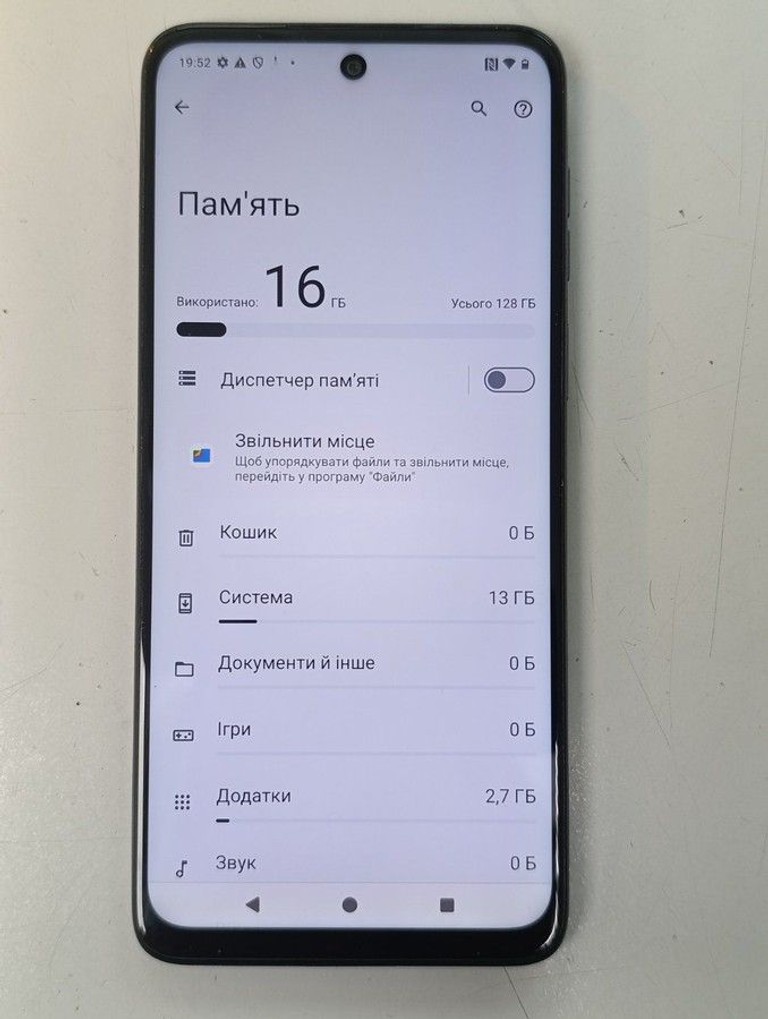 Motorola g14 4/128gb Код:01-201033859. Зображення 7