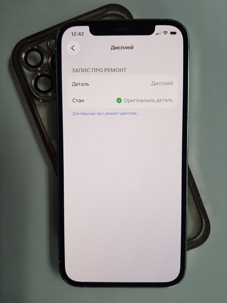Apple iphone 12 pro 256gb Код:01-201030071. Изображение 5
