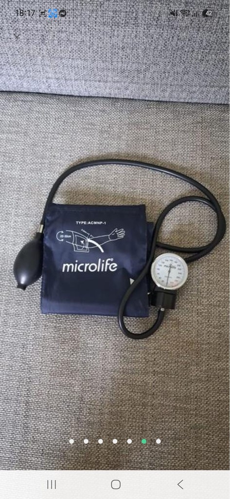Дешево Microlife з ломбарду