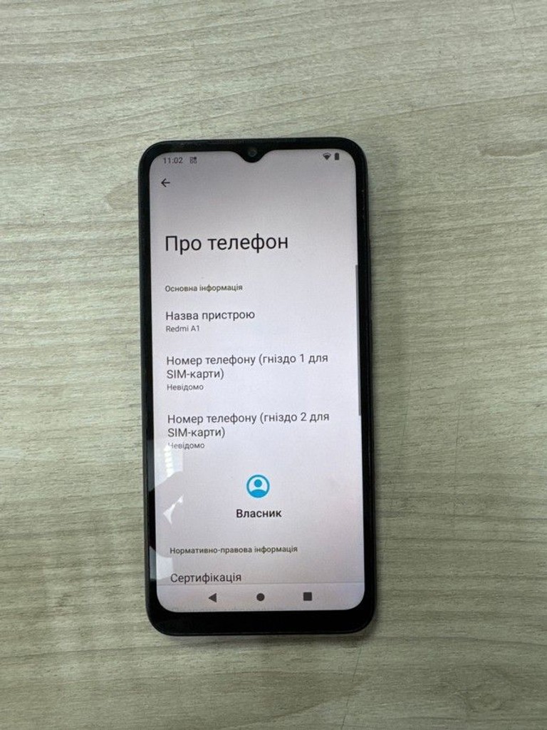 Оголошення Xiaomi Redmi A1 2/32GB Black Б/У