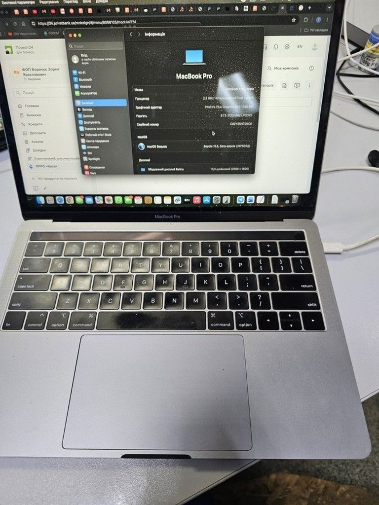 Дешево Apple macbook pro a1989 13,3" core i5 2,4ghz/ram8gb/ssd256gb/iris plus graphics 655 з ломбарду
