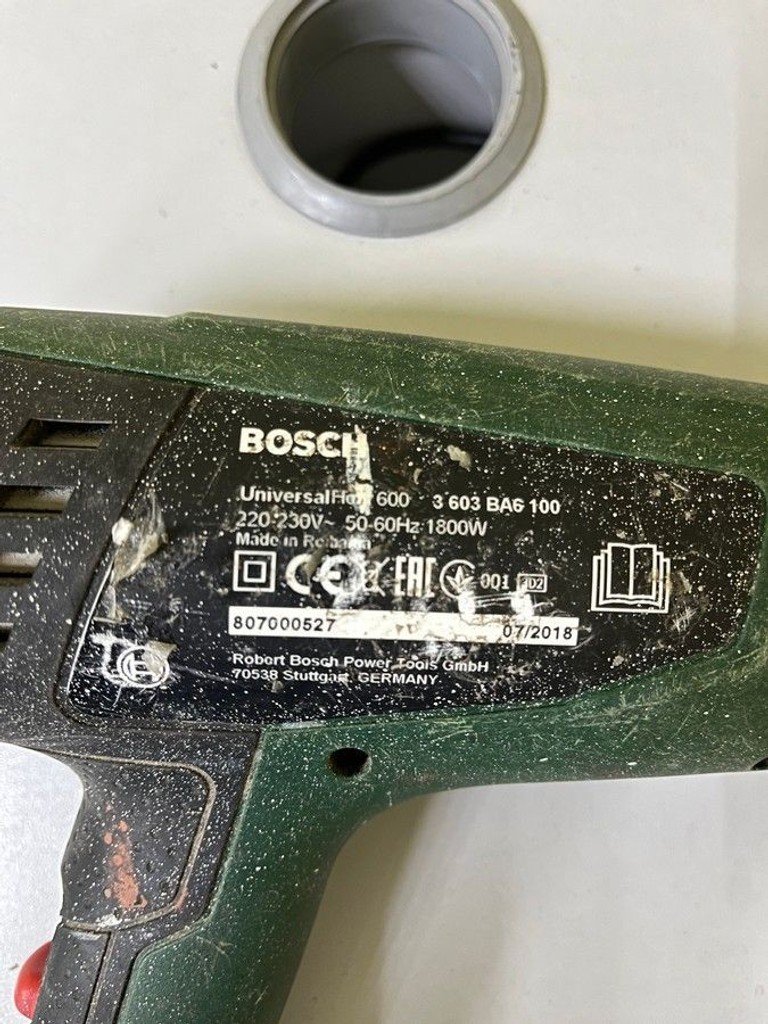 Розпродаж Bosch universalheat 600, продавець Техноскарб