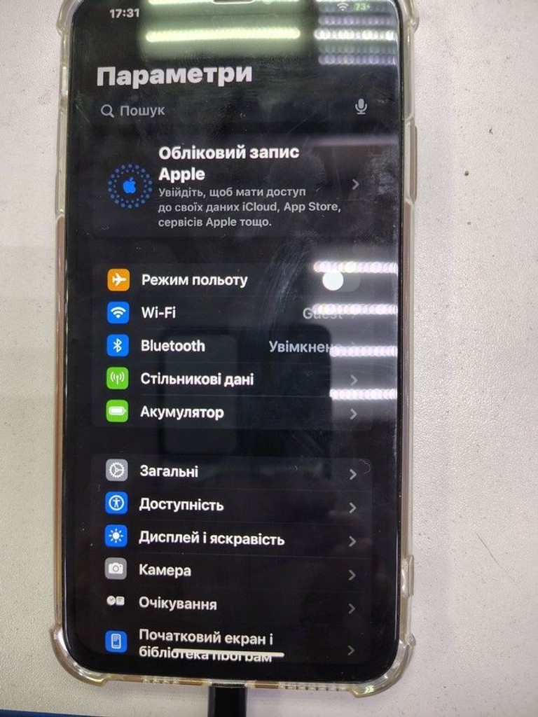 Apple iphone xs max 64gb Код:01-201042180. Изображение 5