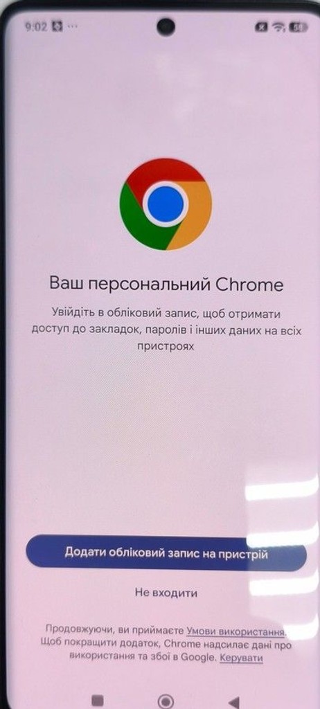 Xiaomi redmi note 14 pro 5g 8/256gb Код:01-201038754. Зображення 5