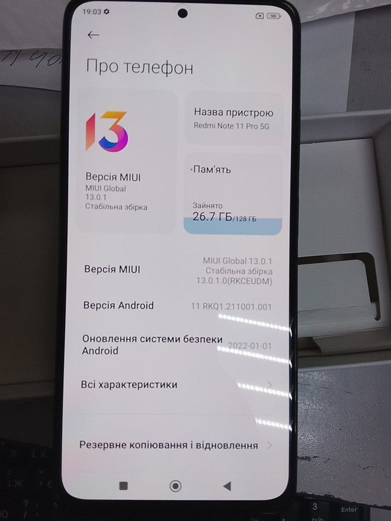Оголошення Xiaomi redmi note 11 pro+ 5g 6/128gb Б/У