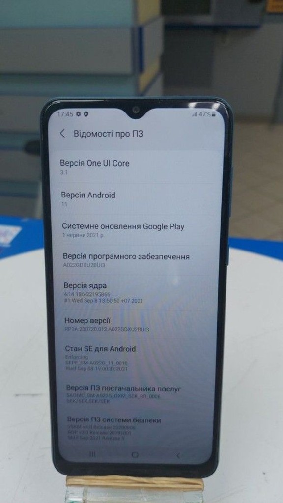 Оголошення Samsung galaxy a02 2/32gb Б/У