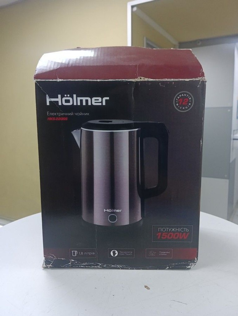Holmer HKS-220SS Код:01-201053167. Зображення 5