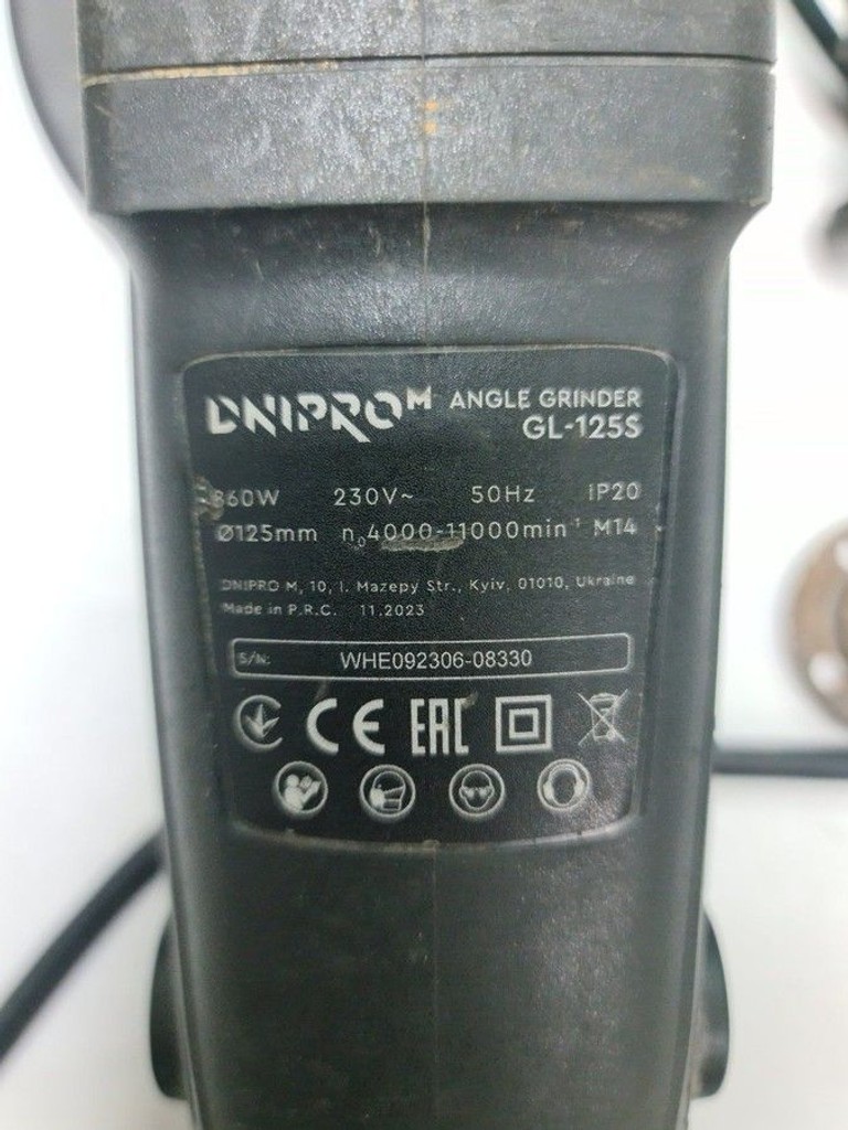 Купити Dnipro-M gl-125s Б/У