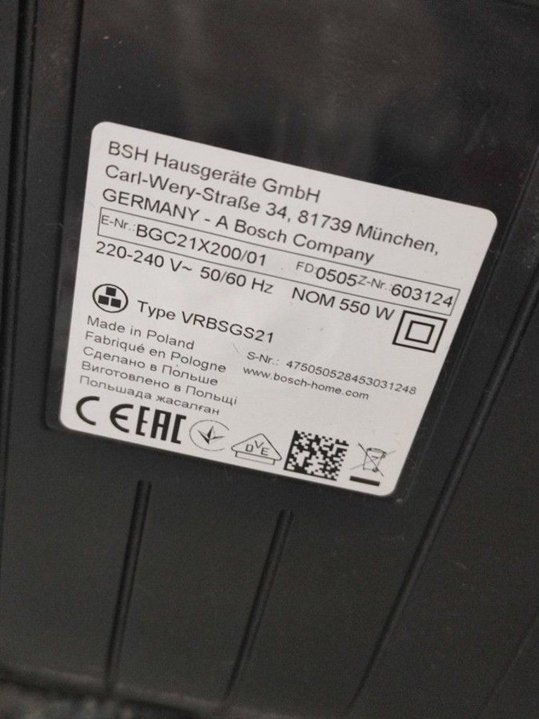 Оголошення Bosch Serie 4 BGC21X200 Б/У