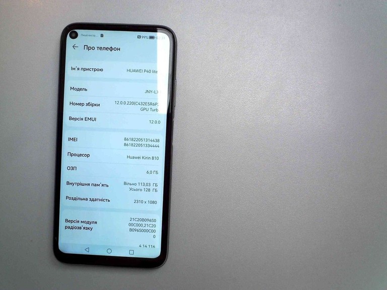 Купити Huawei p40 lite 6/128gb Б/У