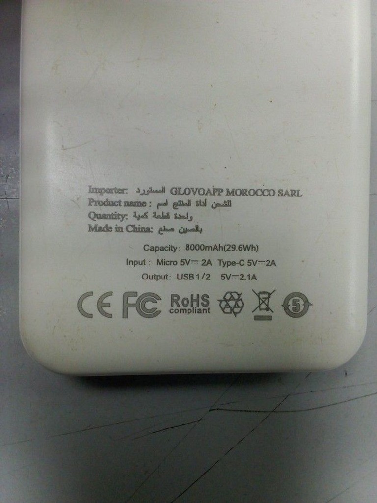 Купити Dexler 8000mah Б/У