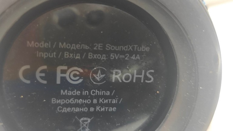 Розпродаж 2E soundxtube, продавець Техноскарб