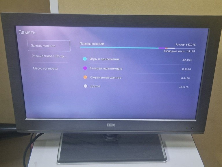 Sony PlayStation 5 825GB Код:01-201065620. Зображення 9