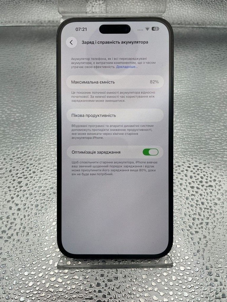 Дешево Apple iphone 14 pro max 256gb з ломбарду