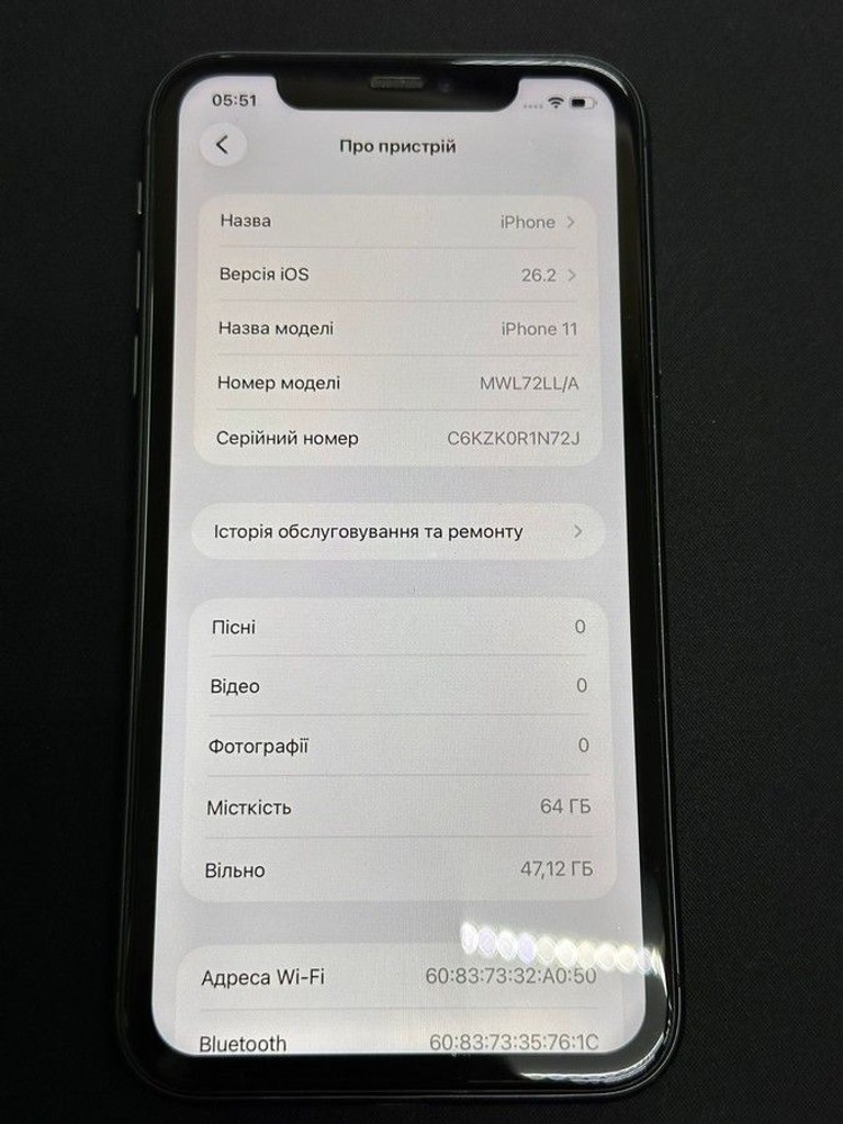 Розпродаж Apple iphone 11 64gb, продавець Техноскарб