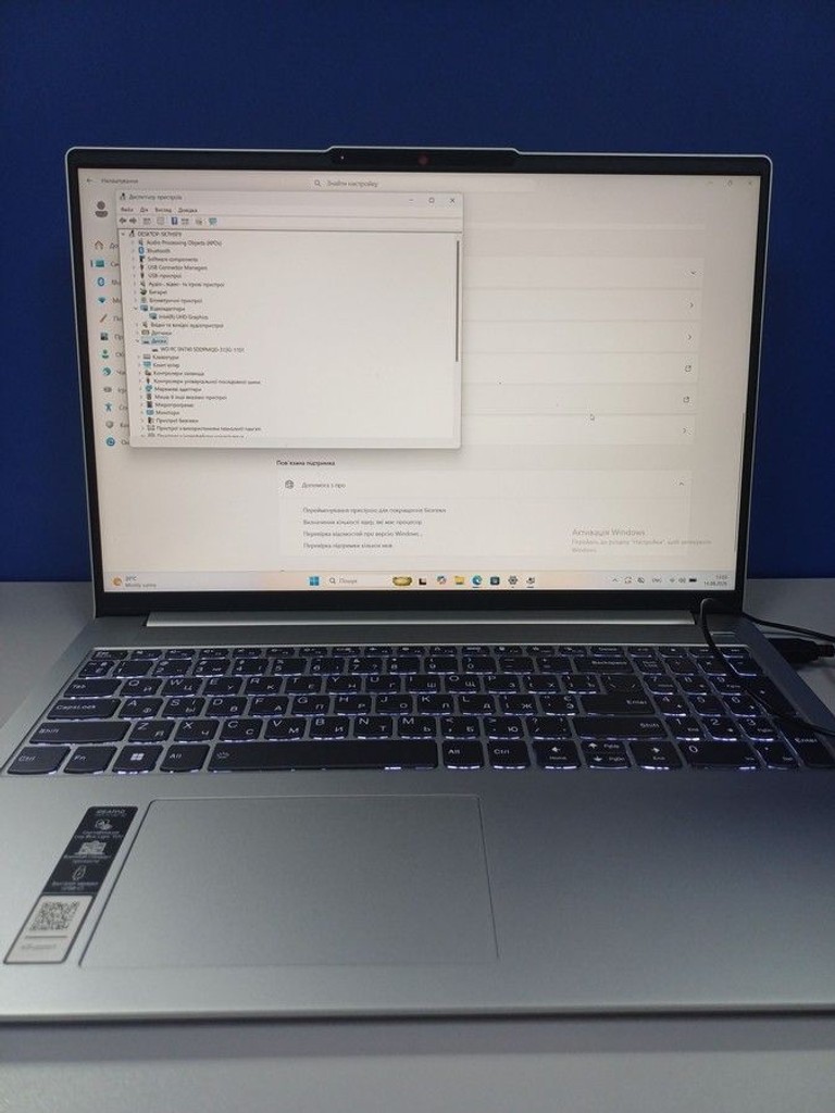 Дешево Lenovo 15/core i5-12450h ddr5/16gb ddr5/hdd *відсутній/ssd 512 gb/*інтегрована з ломбарду