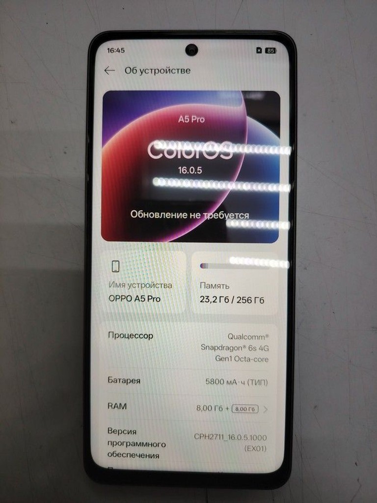 Дешево Oppo a5 pro 5g 8/256gb з ломбарду