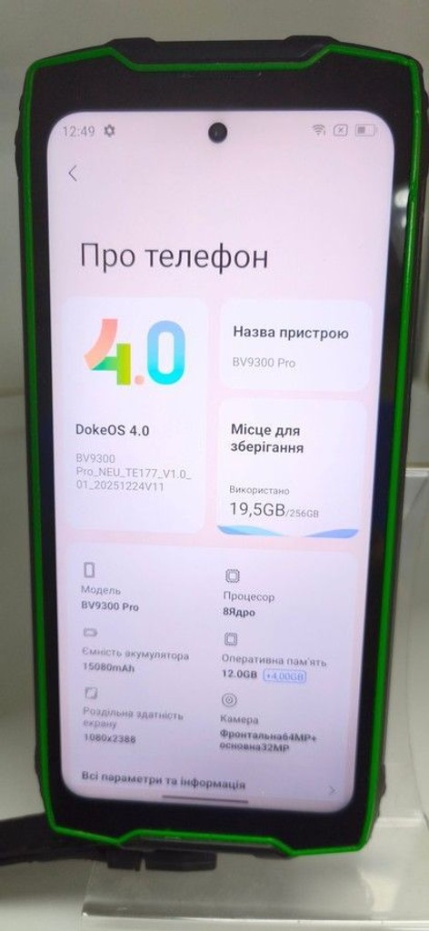 Blackview BV9300 Pro 8/256GB Black Код:01-201072918. Зображення 8