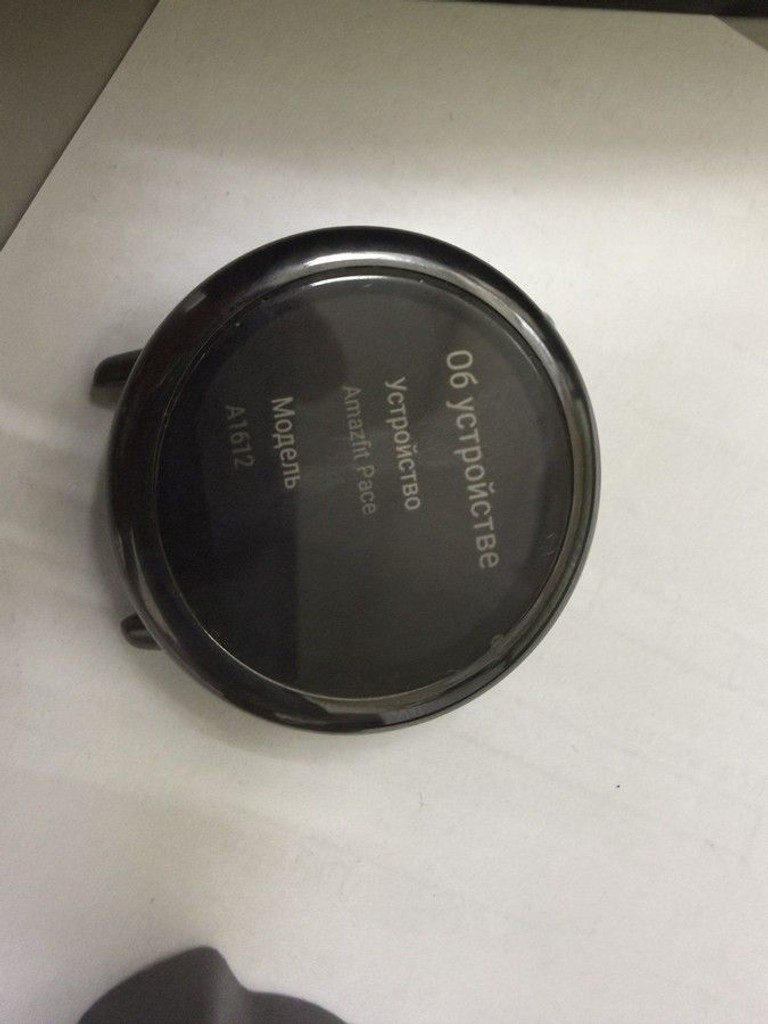 Купить Amazfit pace sport smartwatch black Б/У