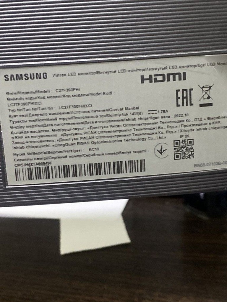 Дешево Samsung c27f390fhi з ломбарду