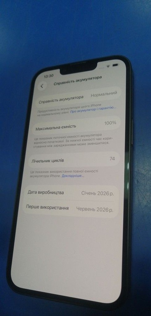 Apple iPhone 17e 256GB White Код:01-201074709. Зображення 6