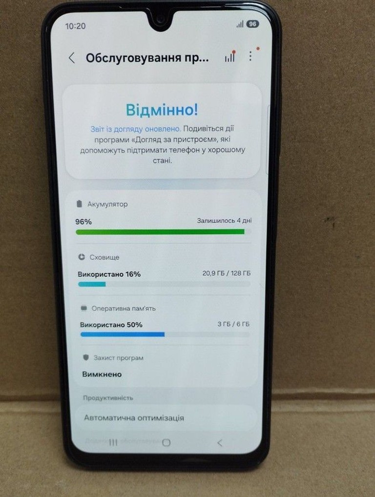 Samsung galaxy a26 5g 6/128gb Код:01-201077329. Зображення 12