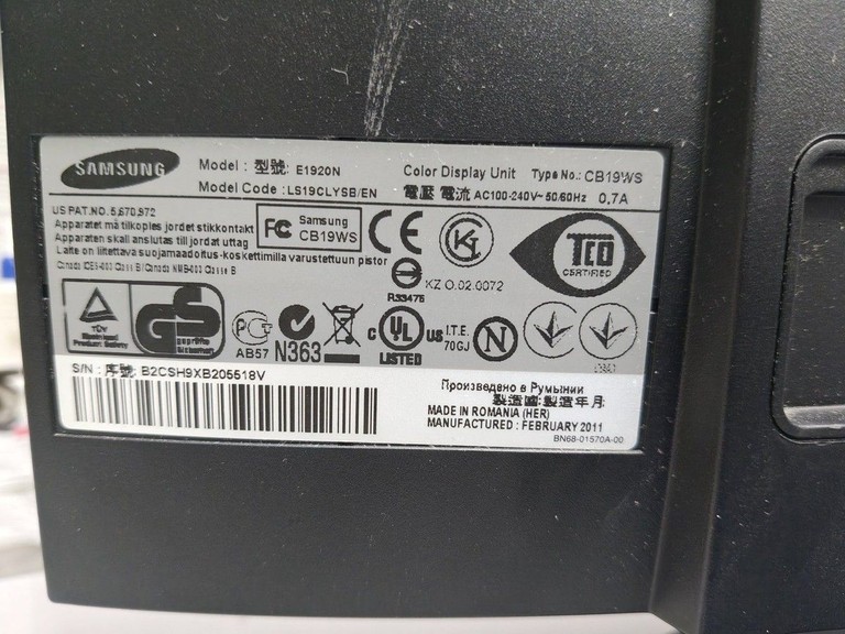 Дешиво Samsung e1920 с ломбарда