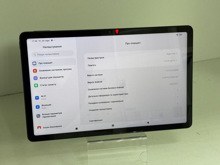Купити Xiaomi redmi pad 3/64gb wi-fi Б/У