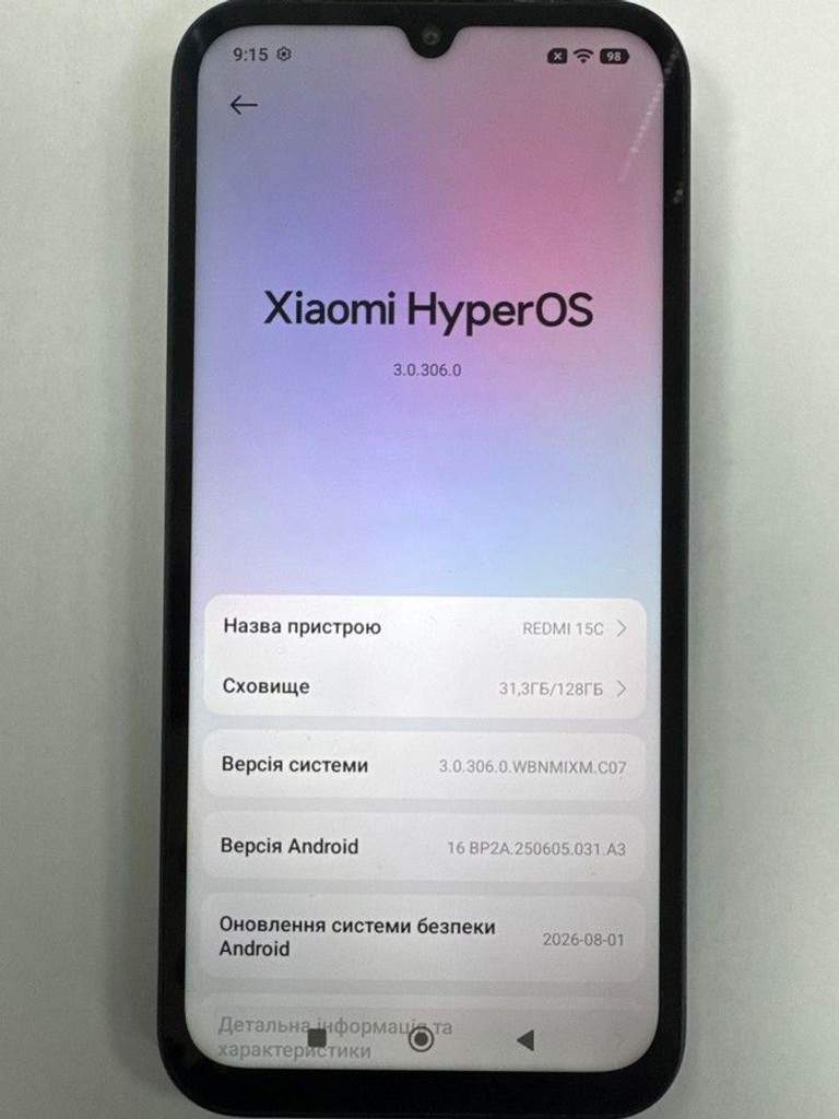 Оголошення Xiaomi redmi 15c 4g 4/128gb Б/У