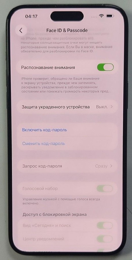 Apple iphone 15 pro max 256gb Код:01-201079937. Зображення 7