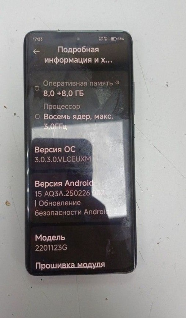 Дешево Xiaomi 12 8/128gb з ломбарду