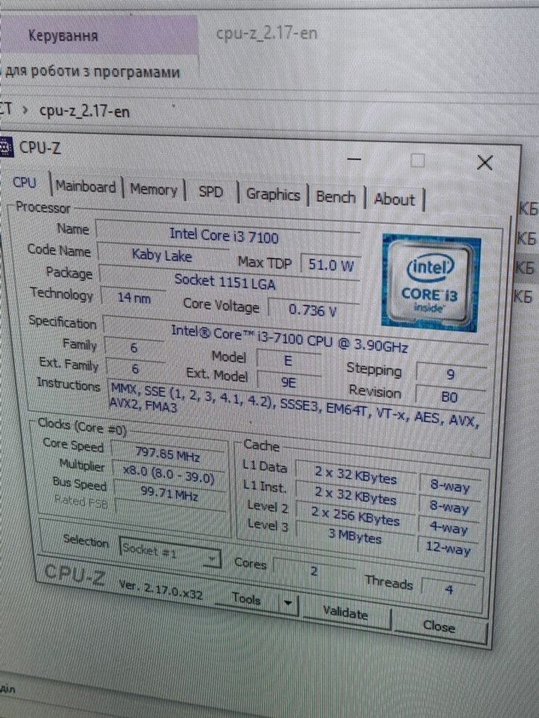 Пк intel core i3-7100/ram 8 gb/hdd 1000 gb/ssd 120 gb/інтегрована Код:01-201086415. Зображення 8