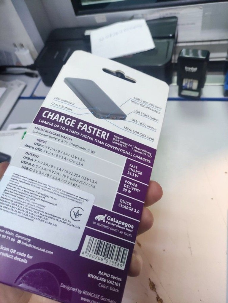 Объявление Rivacase VA2211 10000mAh Black Б/У