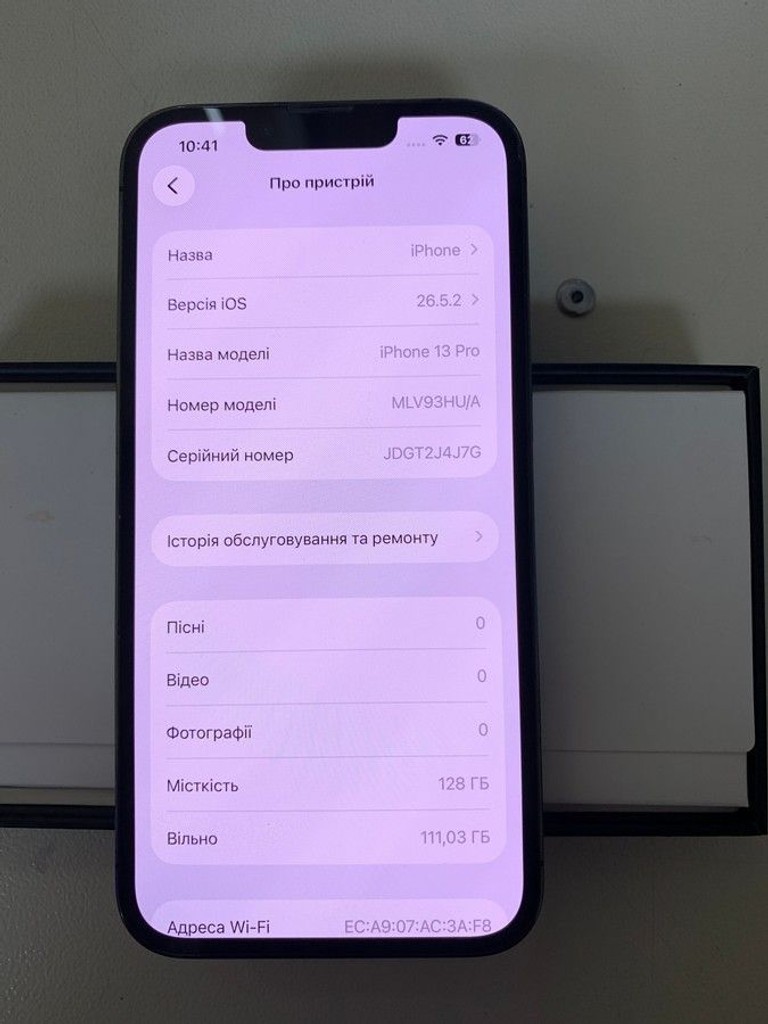 Apple iphone 13 pro 128gb Код:01-201092447. Зображення 5