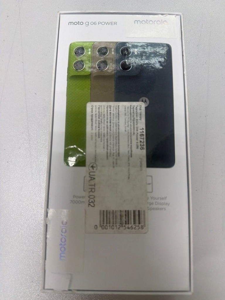 Motorola moto g06 power 4/256gb Код:01-201095748. Изображение 6