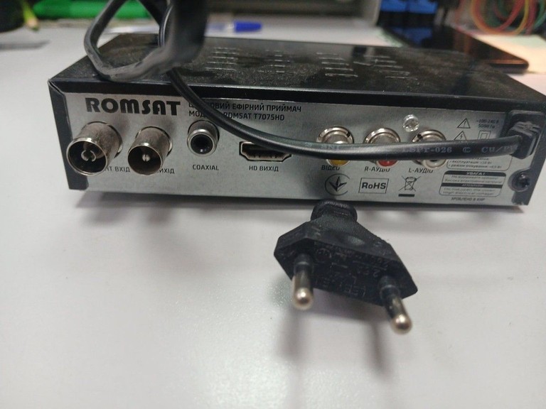 Объявление Romsat t7075hd Б/У