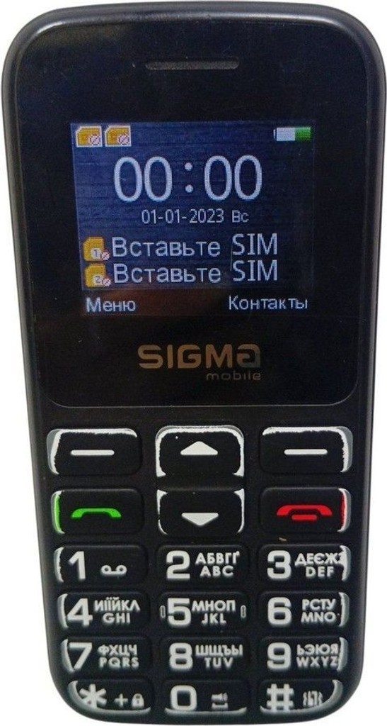 Купити Sigma comfort 50 cf113 hit2020 Б/У
