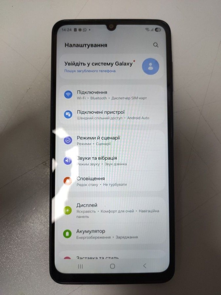 Дешево Samsung galaxy a07 4/128gb з ломбарду