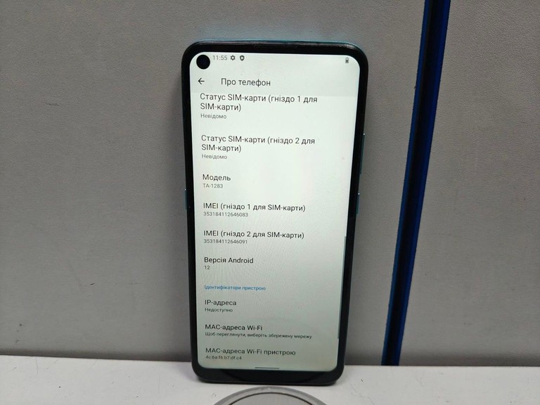 Дешево Nokia 3.4 3/64gb з ломбарду