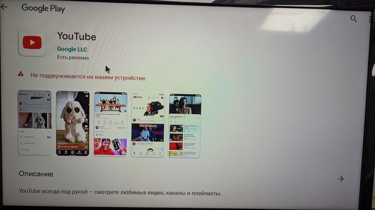 Nexon X1+ 2/16GB Код:01-201096545. Зображення 5