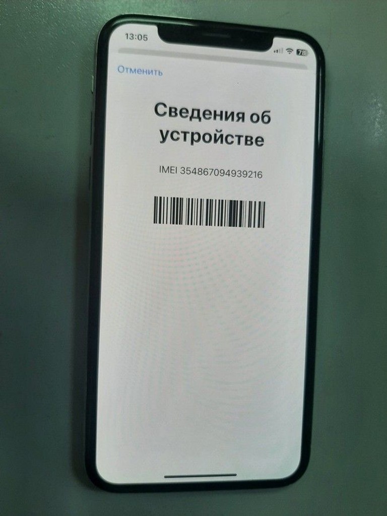 Apple iphone x 64gb Код:01-201101210. Изображение 6