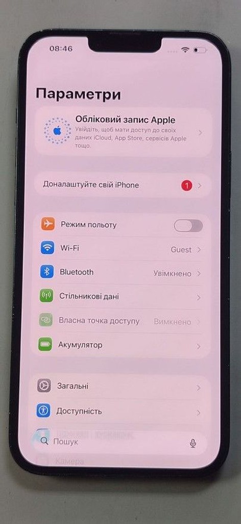 Дешиво Apple iphone 14 plus 256gb с ломбарда