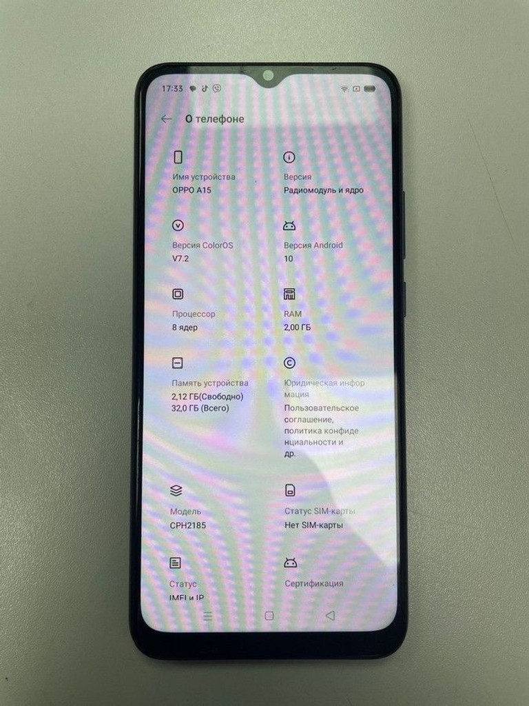 Купить Oppo a15 2/32gb Б/У