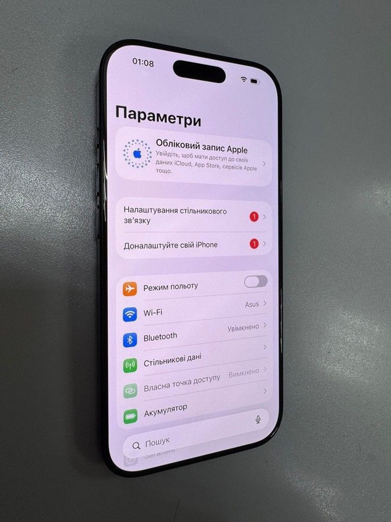 Розпродаж Apple iPhone 16 Pro 256GB eSIM White Titanium (MYMH3), продавець Техноскарб