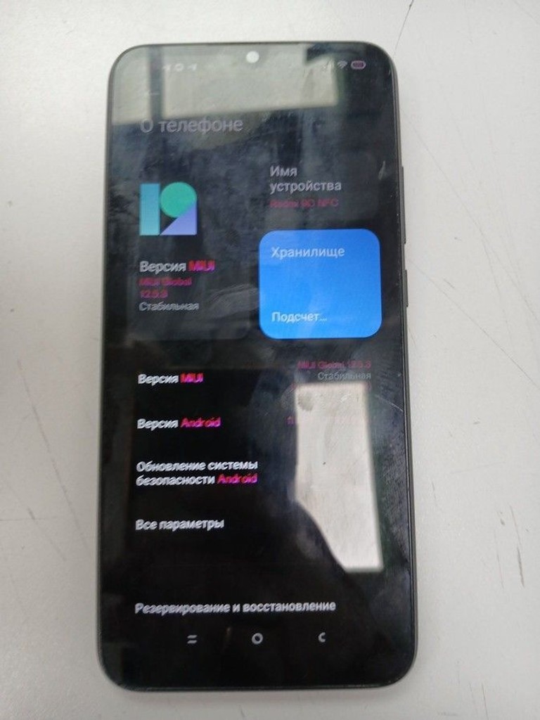 Дешево Xiaomi redmi 9c nfc 3/64gb з ломбарду
