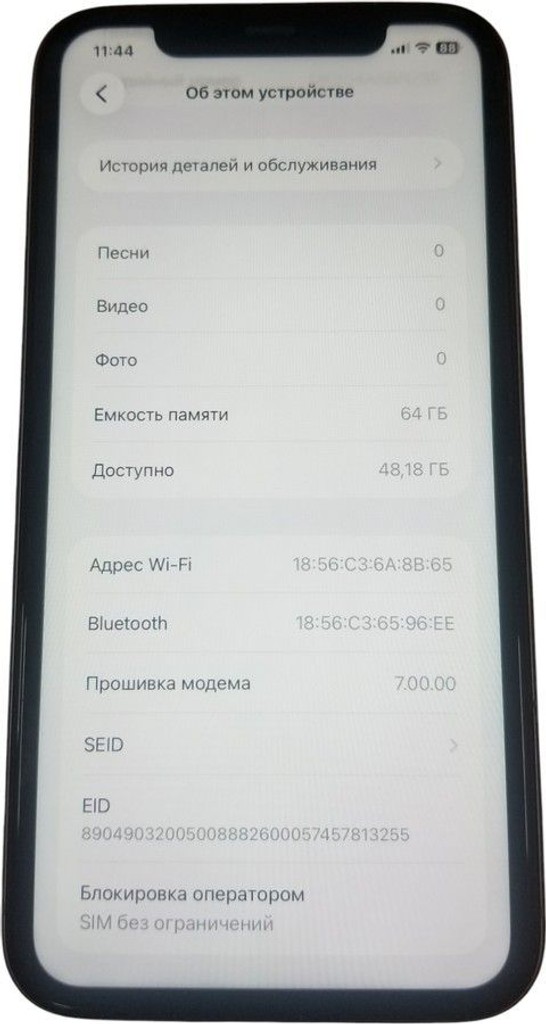 Apple iphone 11 64gb Код:01-201080029. Изображение 11