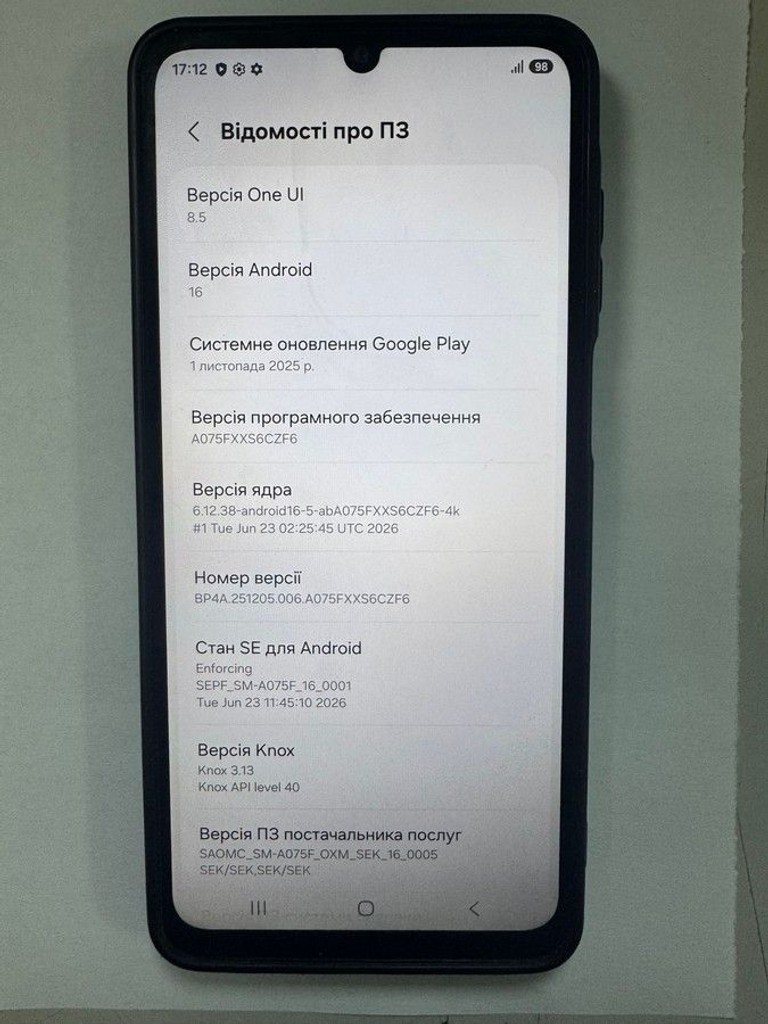 Розпродаж Samsung galaxy a07 4/128gb, продавець Техноскарб