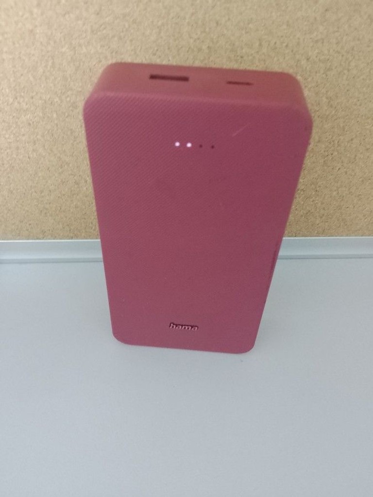 Дешево Hama supreme 20hd 20000mah з ломбарду