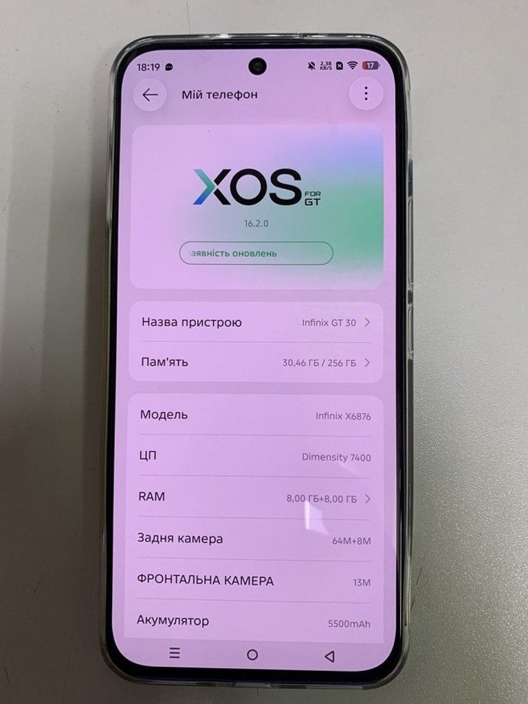 Купити Infinix gt 30 8/256gb Б/У