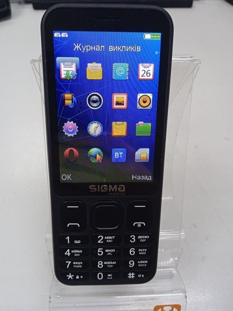 Дешево Sigma x-style 351 lider з ломбарду